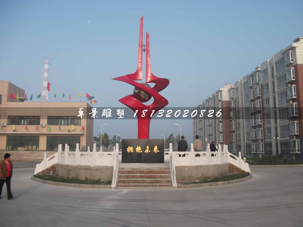 不锈钢雕塑拥抱未来，广场不锈钢雕塑