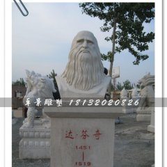 达芬奇雕塑，学校石雕，科技馆雕塑