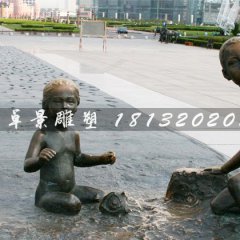 广场铜雕，广场摆放的小孩雕塑