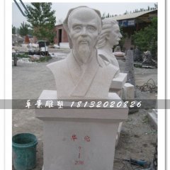 华佗雕塑，适合医院摆放的石雕
