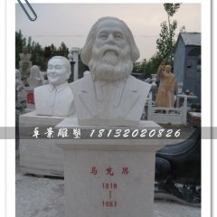 马克思石雕，著名人物雕塑