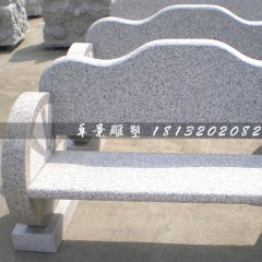 石头椅子，大理石长凳雕塑