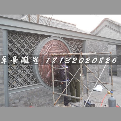 北京湖广会馆铜浮雕