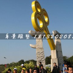 不锈钢钥匙雕塑，钥匙雕塑图片