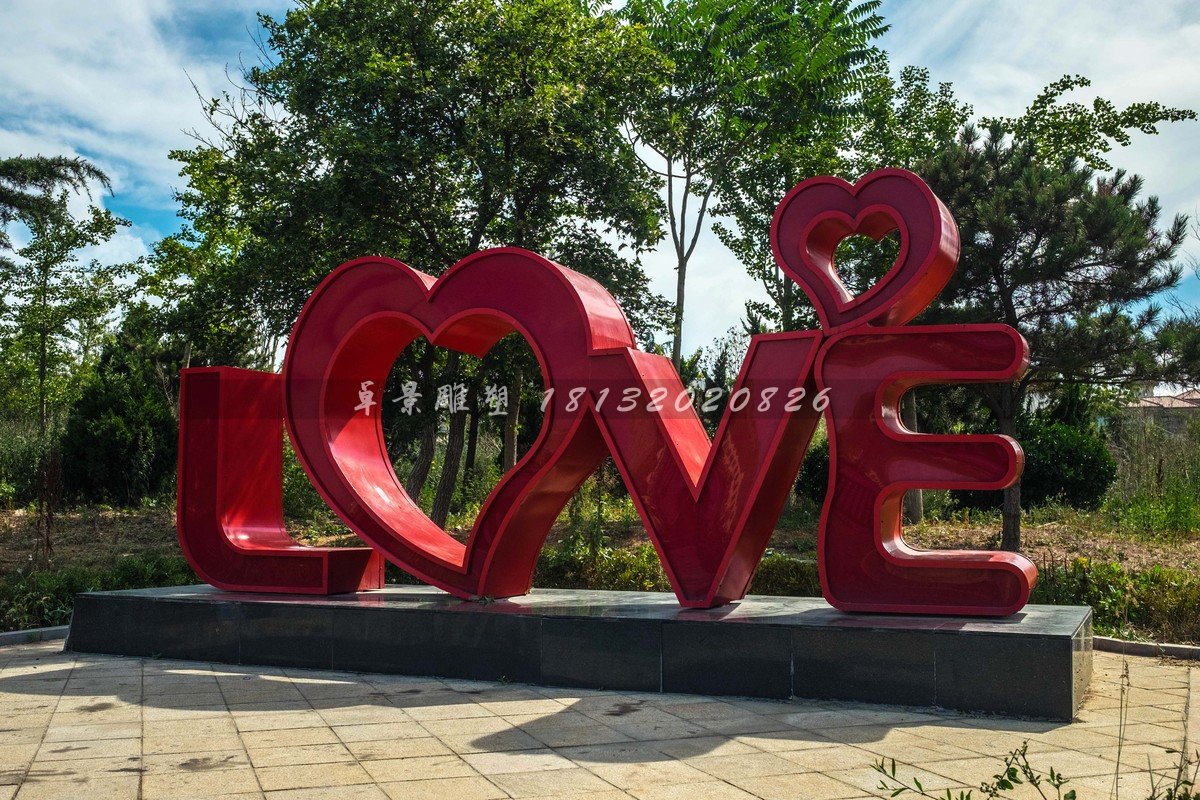 不锈钢love拼音雕塑，不锈钢字雕塑