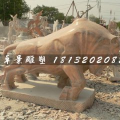 石雕牛，晚霞红牛雕塑，晚霞红石头牛雕塑