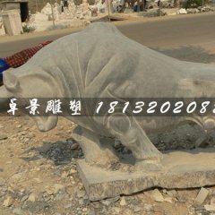 石头开荒牛，拓荒牛，石雕牛雕塑
