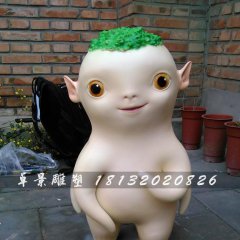 玻璃钢胡巴雕塑，玻璃钢卡通雕塑