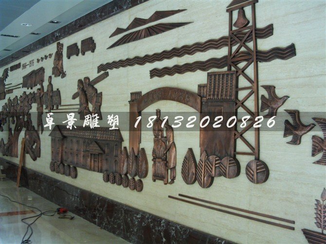 学校铜浮雕，学校浮雕墙