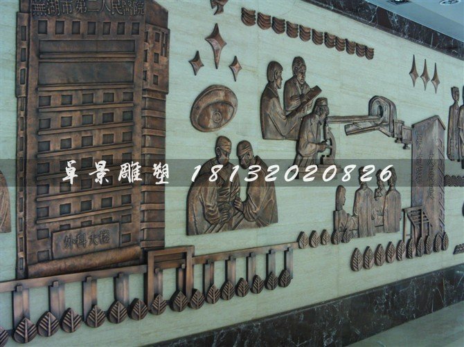 学校铜浮雕，学校浮雕墙