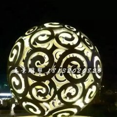 不锈钢镂空球雕塑，大型广场不锈钢镂空透光球