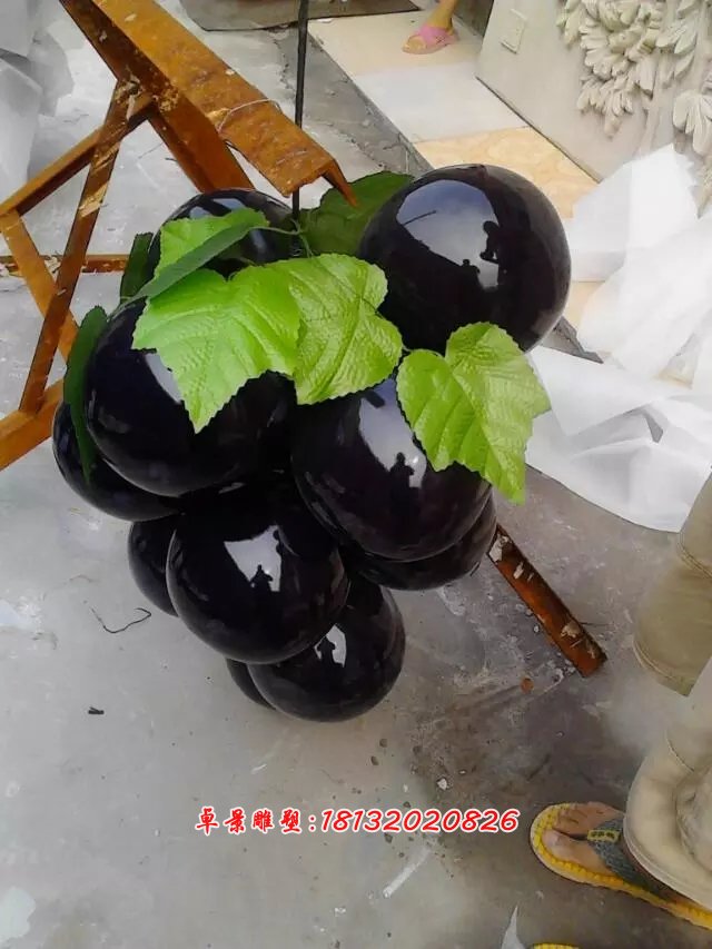 玻璃钢葡萄雕塑，玻璃钢水果雕塑
