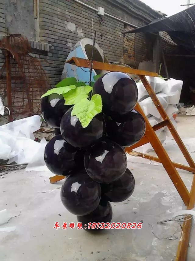 玻璃钢葡萄雕塑，玻璃钢水果雕塑