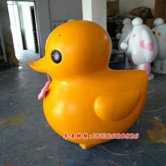 玻璃钢小黄鸭雕塑，卡通鸭子雕塑