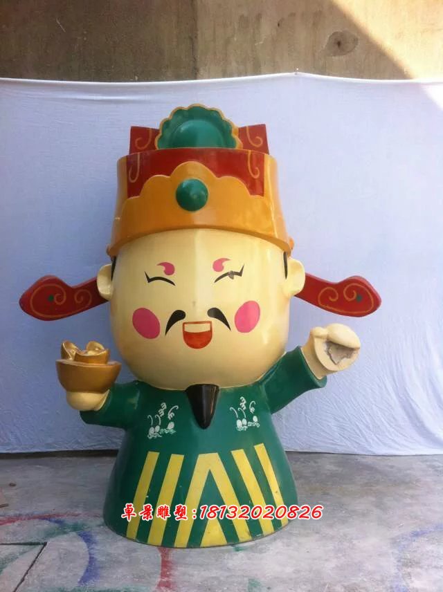 玻璃钢财神雕塑，玻璃钢卡通财神雕塑