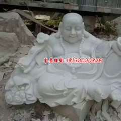 石头弥勒佛，汉白玉石雕弥勒佛