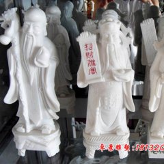 福禄寿三仙石雕，汉白玉福禄寿三仙雕塑