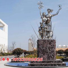 学校不锈钢人物雕塑，教学楼前不锈钢雕塑