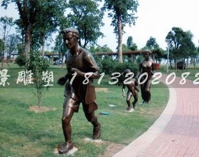 人物铜雕，公园小品铜雕 (4)