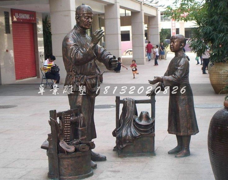 人物铜雕，公园小品铜雕 (3)