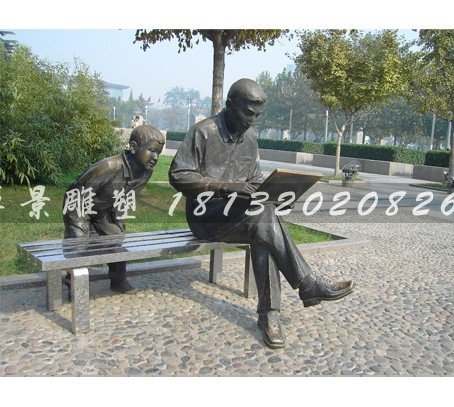 人物铜雕，公园小品铜雕 (8)