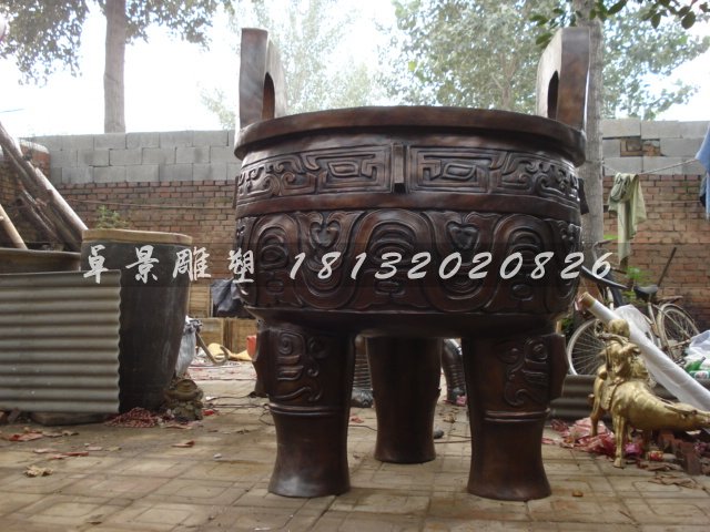 三足圆鼎，铸铜三足圆鼎 (2)