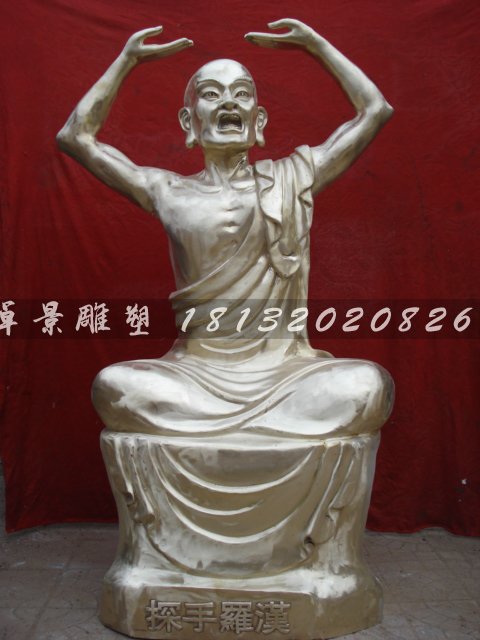 十八罗汉铜雕，铸铜十八罗汉雕塑 (2)