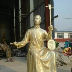 拉二胡铜雕，人物铜雕，广场人物铜雕