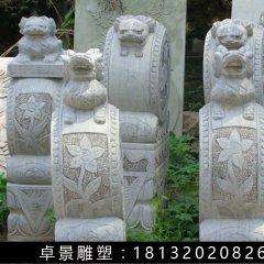 石抱鼓，石门墎