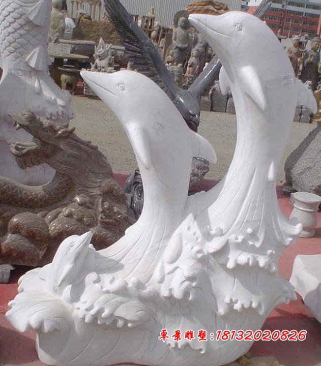 石材海豚雕塑，石雕海豚雕塑