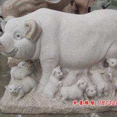 石头猪雕塑，石雕猪