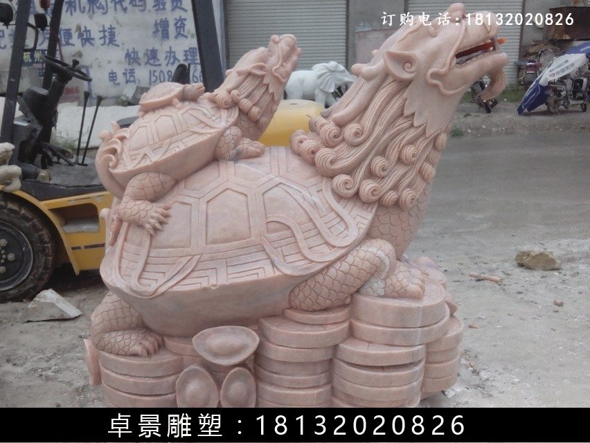 龙龟石雕，晚霞红龙龟雕塑 (1)