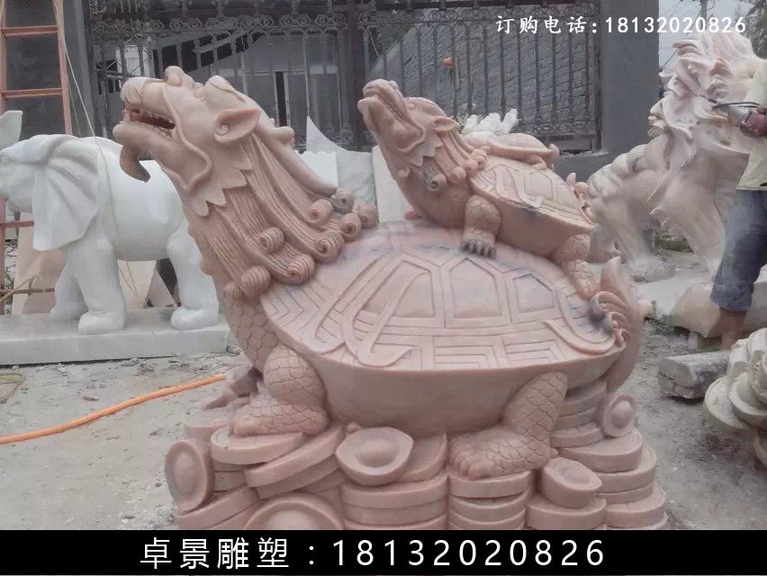 龙龟石雕，晚霞红龙龟雕塑 (3)