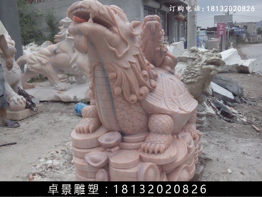 龙龟石雕，晚霞红龙龟雕塑 (2)