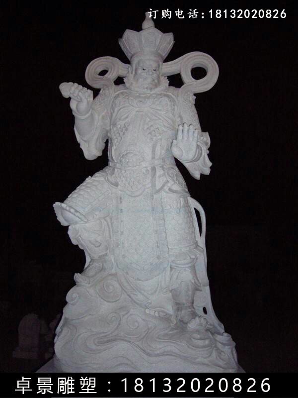 四大天王石雕，汉白玉四大天王雕塑 (3)