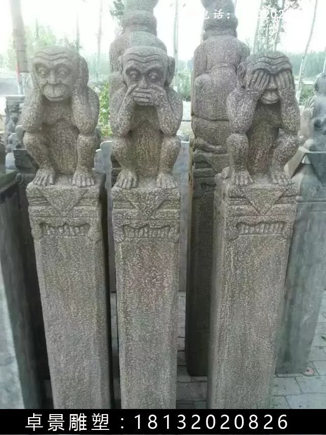 栓马桩，仿古栓马桩