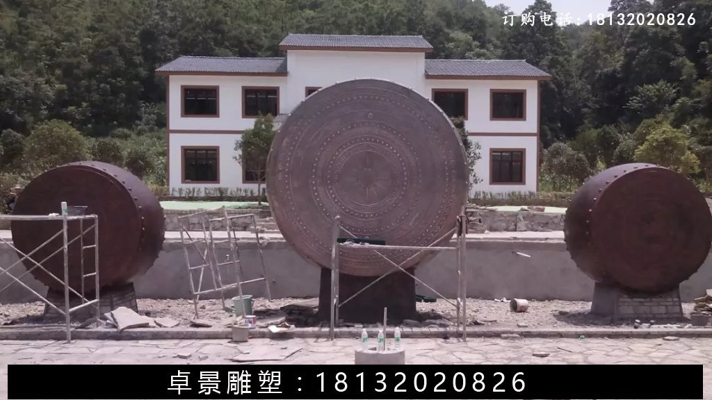 铜鼓，铸铜鼓雕塑