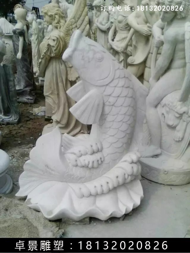 石雕鱼，晚霞红鱼喷泉雕塑 (1)