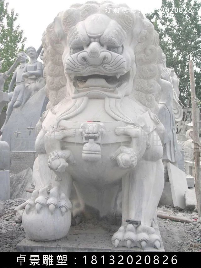 北京狮石雕，汉白玉狮子雕塑