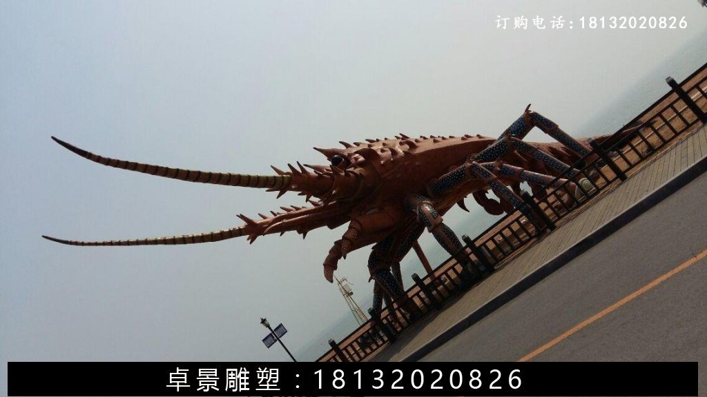 玻璃钢龙虾雕塑，仿真龙虾雕塑