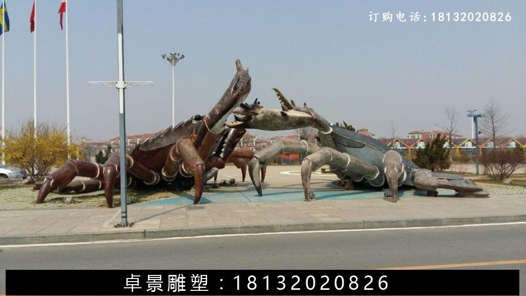 玻璃钢螃蠏雕塑，仿真螃蠏雕塑