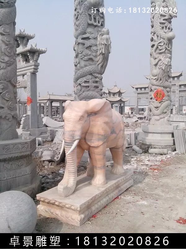 大象石雕，晚霞红大象雕塑 (1)