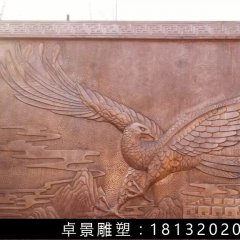 鹏程万里铜浮雕，锻铜鹏程万里浮雕