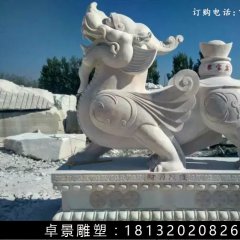 貔貅石雕，汉白玉貔貅雕塑
