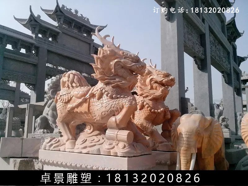 麒麟石雕，晚霞红麒麟雕塑 (1)