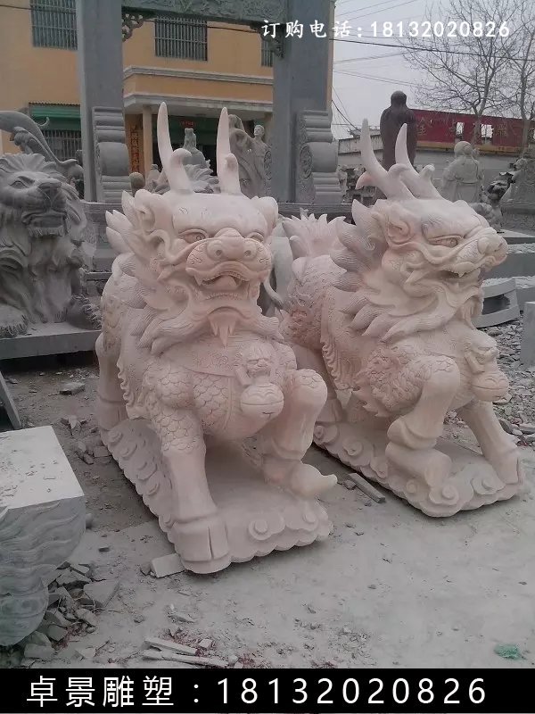 麒麟石雕，晚霞红麒麟雕塑 (3)