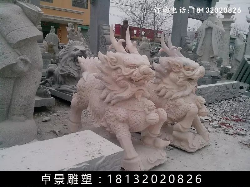麒麟石雕，晚霞红麒麟雕塑 (4)
