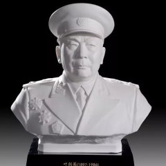 十大元帅石雕像，校园名人石雕像