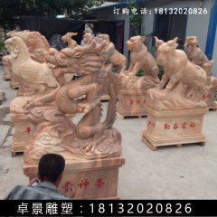 十二生肖石雕，晚霞红十二生肖雕塑
