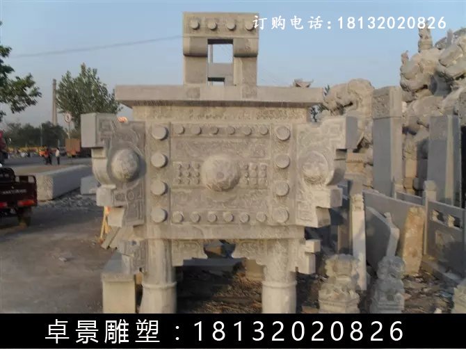 石方鼎，仿古石鼎，石香炉雕塑 (5)